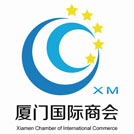 Cámara de Comercio Internacional de Xiamen